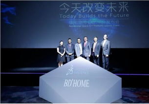 互联网新闻信息服务管理规定解析 第五章的重点与影响